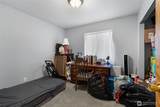 2211 Washington Street - Photo 12