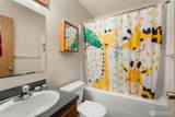 2211 Washington Street - Photo 14