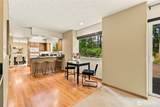 2315 140th Place - Photo 17