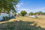 401 South Street - Photo 17