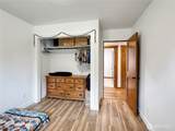 161 Lund Road - Photo 26