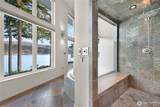 2500 Lake Whatcom Boulevard - Photo 27