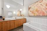 2500 Lake Whatcom Boulevard - Photo 29