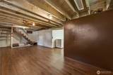 1707 J Street - Photo 29