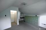 3216 Lorne Street - Photo 12