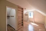 3216 Lorne Street - Photo 13