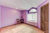 320 Sapp Road - Photo 15