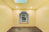 320 Sapp Road - Photo 16