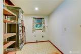 320 Sapp Road - Photo 17