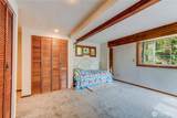 320 Sapp Road - Photo 8
