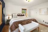 5257 36th Avenue - Photo 15