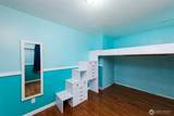 60 Riverhill Lane - Photo 16