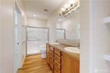 1212 SW Carver Street - Photo 12