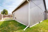 1212 SW Carver Street - Photo 25