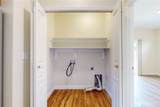 1212 SW Carver Street - Photo 8