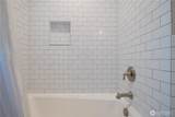 917 20th Avenue - Photo 17