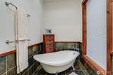 64 Good Road - Photo 35