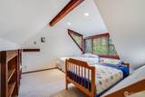 64 Good Road - Photo 40