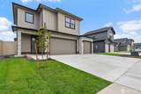 545 Perry Avenue - Photo 4