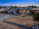 2708 180th Street - Photo 1