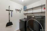 2708 180th Street - Photo 10