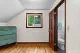 25235 Mirrormont Drive - Photo 26