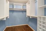7921 Mercer Way - Photo 19