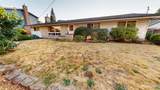 7828 Highland Drive - Photo 3