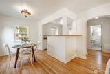 2308 Cherry Street - Photo 15
