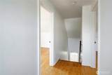 2308 Cherry Street - Photo 19