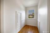 2308 Cherry Street - Photo 20