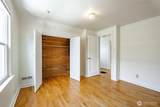 2308 Cherry Street - Photo 23