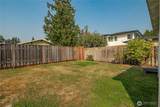 2308 Cherry Street - Photo 28