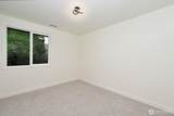 3001 M Street - Photo 20