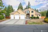 8676 Ashbury Court - Photo 1