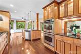 8676 Ashbury Court - Photo 16
