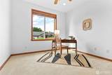 8676 Ashbury Court - Photo 19