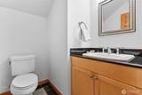 8676 Ashbury Court - Photo 34