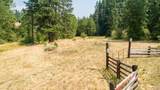 103 Horvatt Road - Photo 7