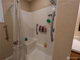 2302 Cedar Place - Photo 15