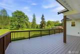 230 Conine Street - Photo 14