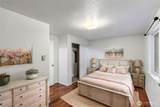 262 Bryan Lane - Photo 8