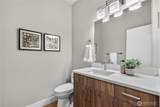 20 Sweetclover Circle - Photo 20