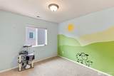 17713 Juniper Street - Photo 11