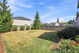 17713 Juniper Street - Photo 17