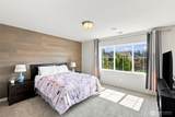 17713 Juniper Street - Photo 8