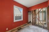 2320 M Street - Photo 14