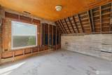2320 M Street - Photo 17