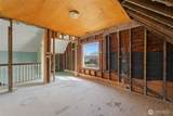 2320 M Street - Photo 18