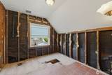2320 M Street - Photo 21